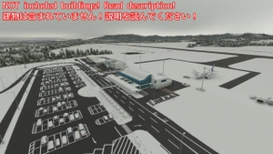 [RJEB] Monbetsu Airport thumbnail 7
