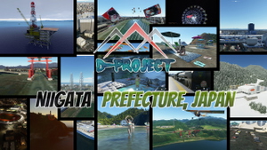 Niigata prefecture, Japan/RJSN Niigata Airport thumbnail 2