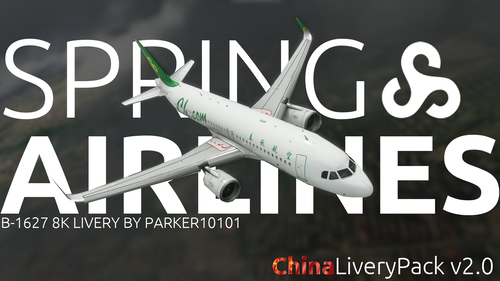 [A32NX] WInglet Fixed-8K Spring Airlines (China) 