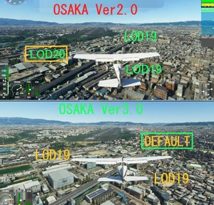 Osaka City and Osaka RWY32L Scenery Ver3_0 thumbnail 11