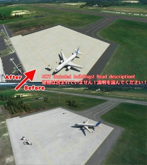 [RJEB] Monbetsu Airport thumbnail 10