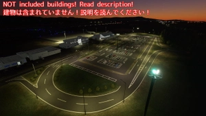 [RJEB] Monbetsu Airport thumbnail 8