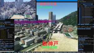 KOBE City Ver2_1 thumbnail 11