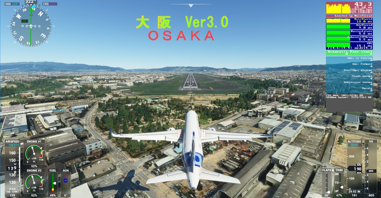 Osaka City and Osaka RWY32L Scenery Ver3_0 - Image 1