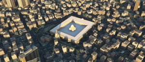 Ibn Tulun Mosque, Cairo, Egypt thumbnail 7