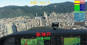 KOBE City Ver2_1 thumbnail 14