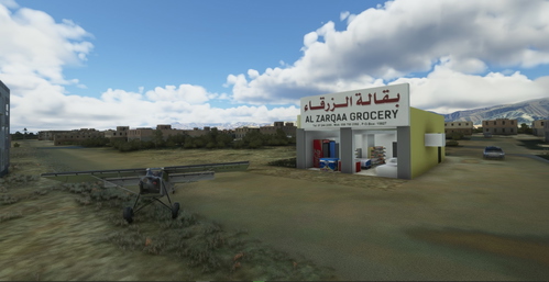 Al ZARQAA GROCERY