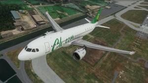 [A32NX] WInglet Fixed-8K Spring Airlines (China)  thumbnail 4