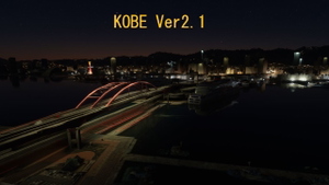 KOBE City Ver2_1 thumbnail 1