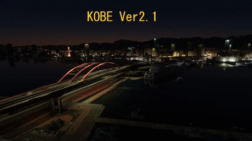 KOBE City Ver2_1