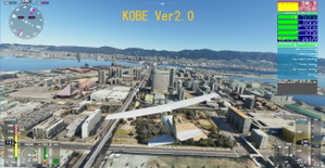 KOBE City Ver2_1 thumbnail 12