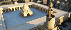 Ibn Tulun Mosque, Cairo, Egypt thumbnail 3