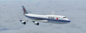 Air China 747-8i | B-2486 | Vector Decals | No Mirror thumbnail 6