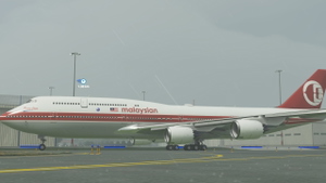 Malaysia Airlines B747-8I Livery Pack (no nmirror) thumbnail 8