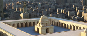 Ibn Tulun Mosque, Cairo, Egypt thumbnail 4