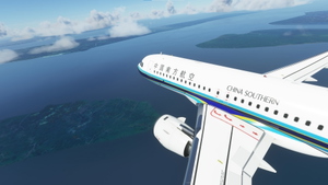 [A32NX] Winglet Mirror Fixed-China Southern thumbnail 4