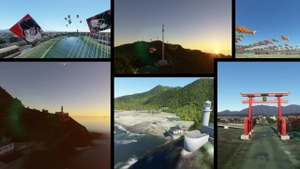 Niigata prefecture, Japan/RJSN Niigata Airport thumbnail 9