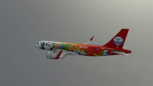 A320 Sichuan Airlines Panda Livery 8K - Asobo version thumbnail 3