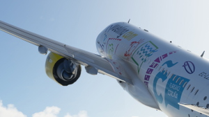 A320 Vueling Airlines TC Livery - Asobo version thumbnail 6