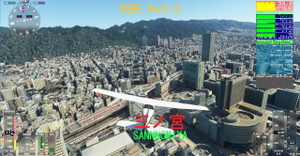 KOBE City Ver2_1 thumbnail 13