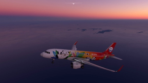 A320 Sichuan Airlines Panda Livery 8K - Asobo version thumbnail 8