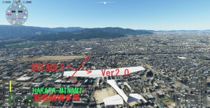 (RJFF) Fukuoka RW34 Google Scenery thumbnail 5