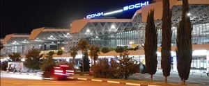 URSS Sochi Intl thumbnail 12