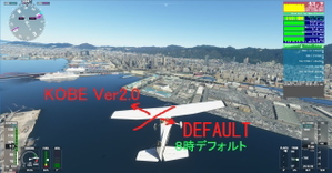 KOBE City Ver2_1 thumbnail 10