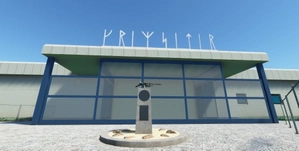 EGPA Kirkwall Airport - Orkney - Upgrade thumbnail 10