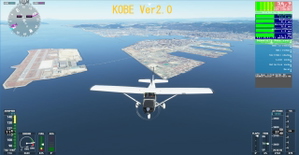 KOBE City Ver2_1 thumbnail 23