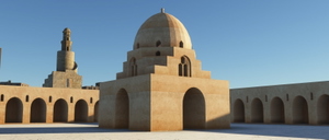 Ibn Tulun Mosque, Cairo, Egypt thumbnail 2