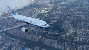 [A32NX] Winglet Mirror Fixed-China Southern thumbnail 2