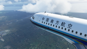 [A32NX] Winglet Mirror Fixed-China Southern thumbnail 7