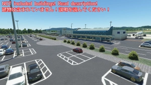[RJEB] Monbetsu Airport thumbnail 6