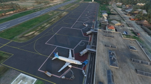 WILL - Radin Inten II International Airport Lampung thumbnail 2