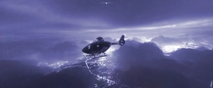 Night Vision Goggles and FLIR thumbnail 5