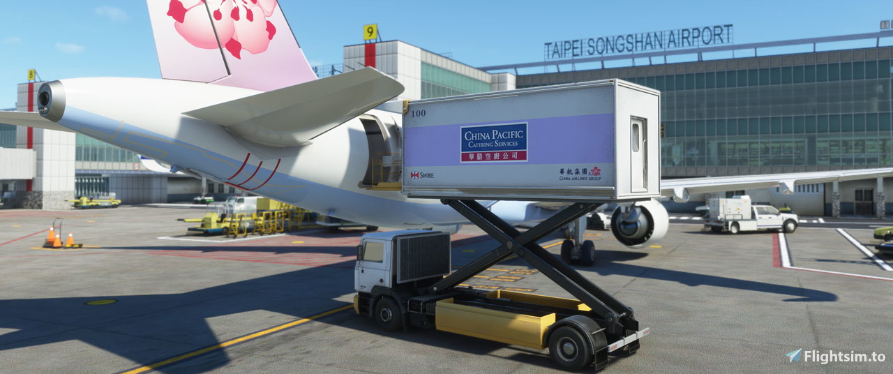 Taiwan's Catering Trucks - Image 1
