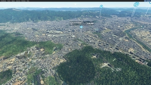 Kyoto-UjiCity thumbnail 12