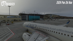 ZUZH Panzhihua airport thumbnail 9
