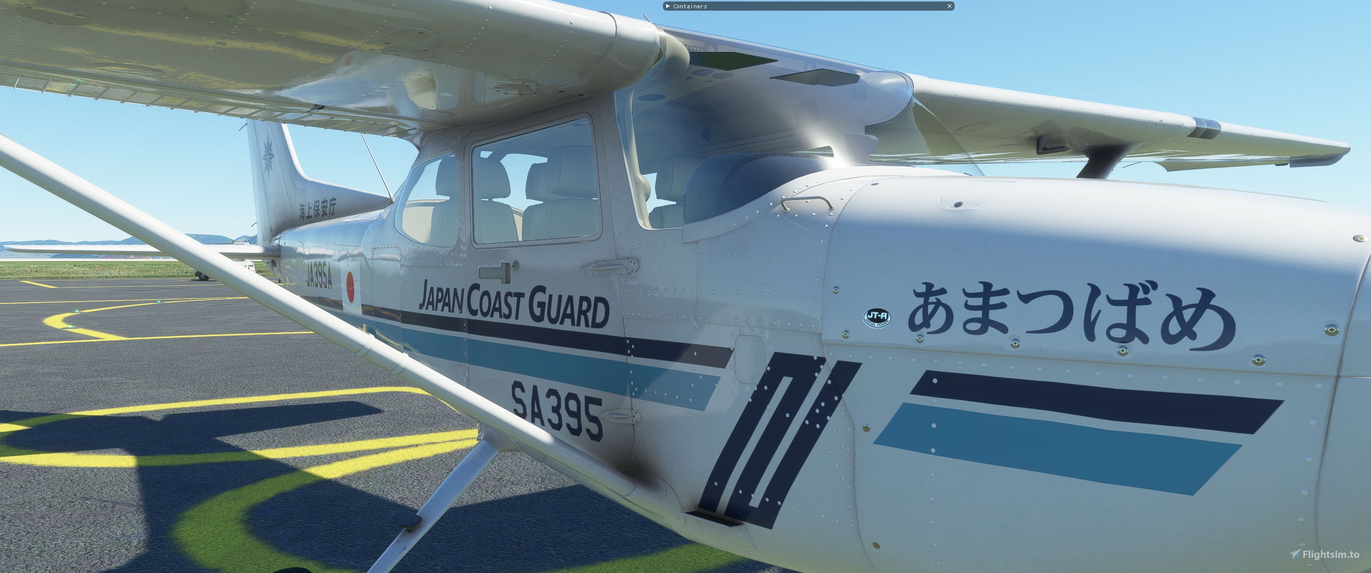 Cessna 172 (no wheel fairings) - Japan Coast Guard JA395A for 