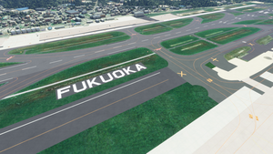 [RJFF] Fukuoka Airport thumbnail 3