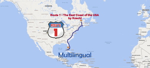 Discover the East Coast of the USA on the legendary Route 1 thumbnail 1
