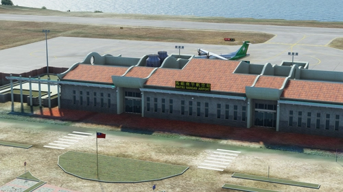 RCFG Nangan Airport, Matsu, Taiwan
