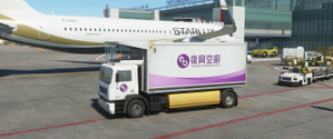 Taiwan's Catering Trucks thumbnail 7