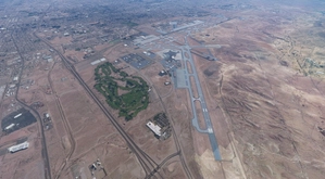 KABQ - Albuquerque International Sunport thumbnail 7