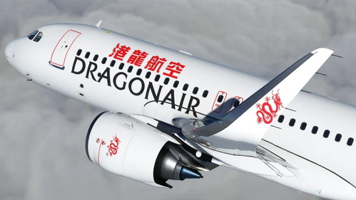 [A32NX] FBW A320neo Dragonair 8K