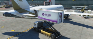 Taiwan's Catering Trucks thumbnail 8