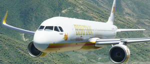 [A32NX] Bhutan Airlines [8K Fictional] thumbnail 5