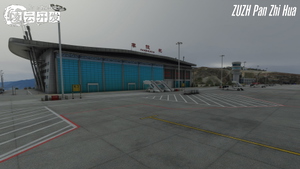 ZUZH Panzhihua airport thumbnail 12