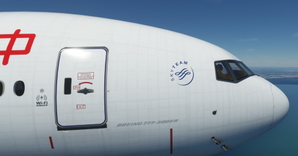 China Eastern Airlines "B-7868" and "B-2001" CaptainSim 777-300ER thumbnail 4